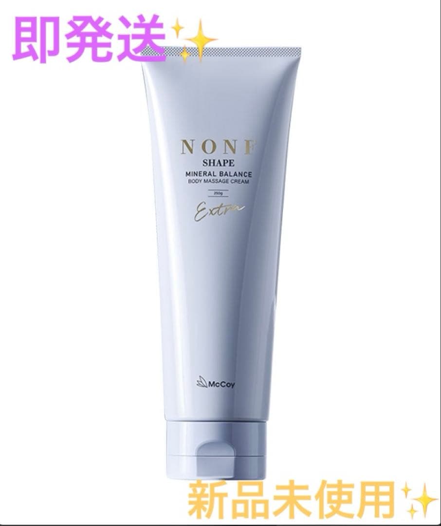 マッコイ✨ノンFシェイプ✨ラバ✨新品未使用✨