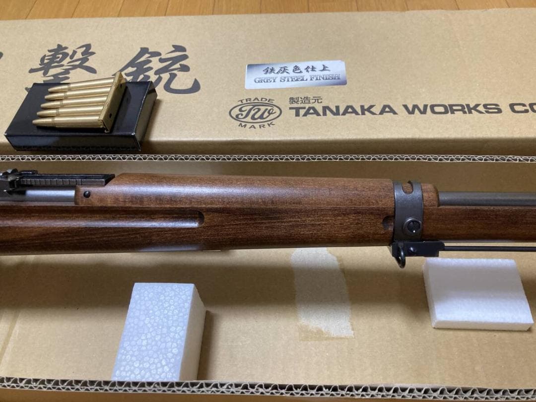 美品！　タナカ　モデルガン　九七式狙撃銃　グレースティールフィニッシュスリング付