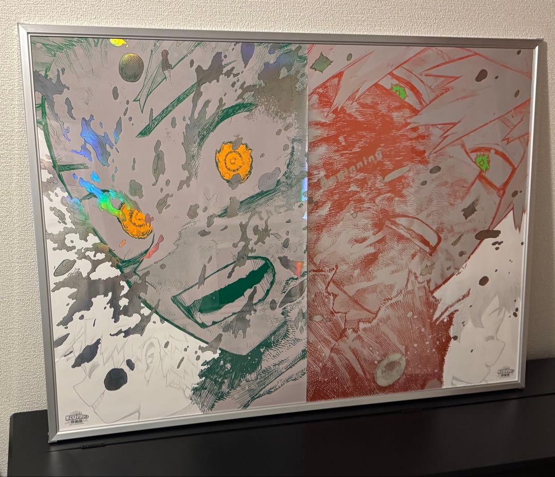 【額縁付き】僕のヒーローアカデミア原画展　アートポスター