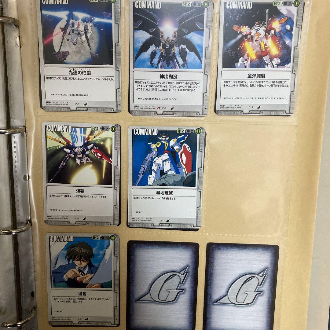 令和4年9月15日更新☆