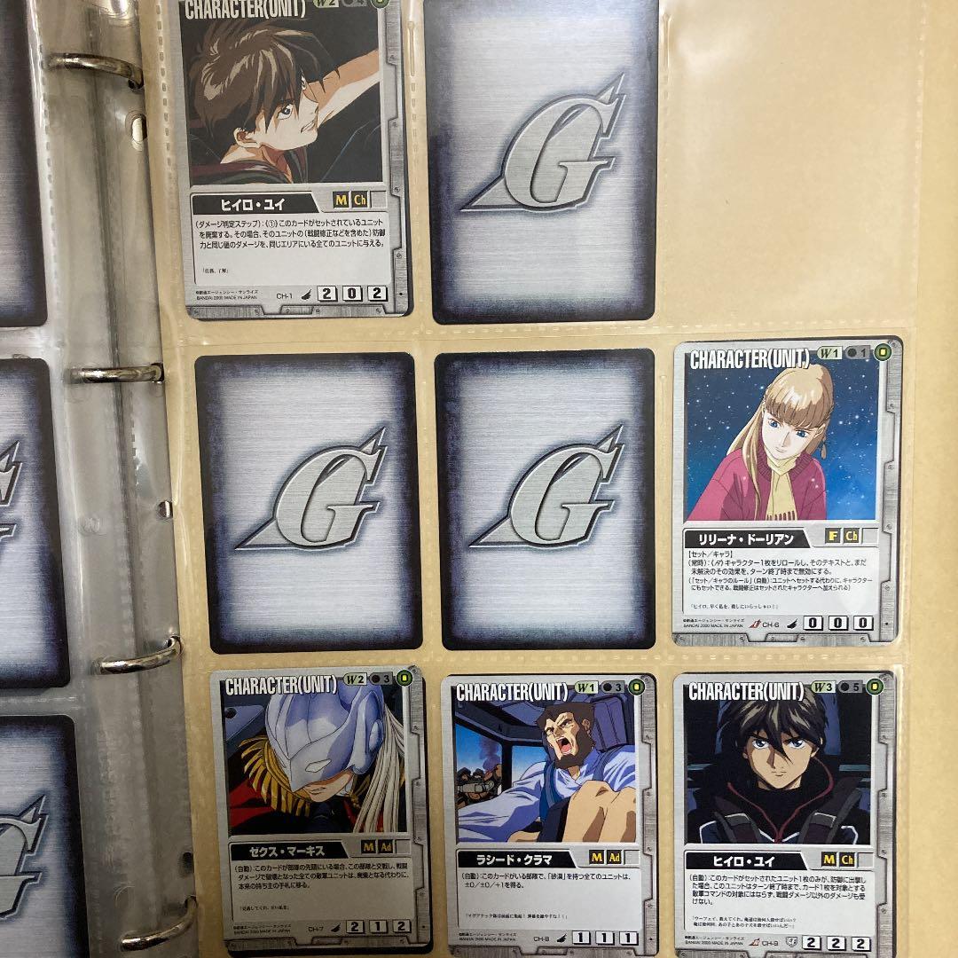 令和4年9月15日更新☆