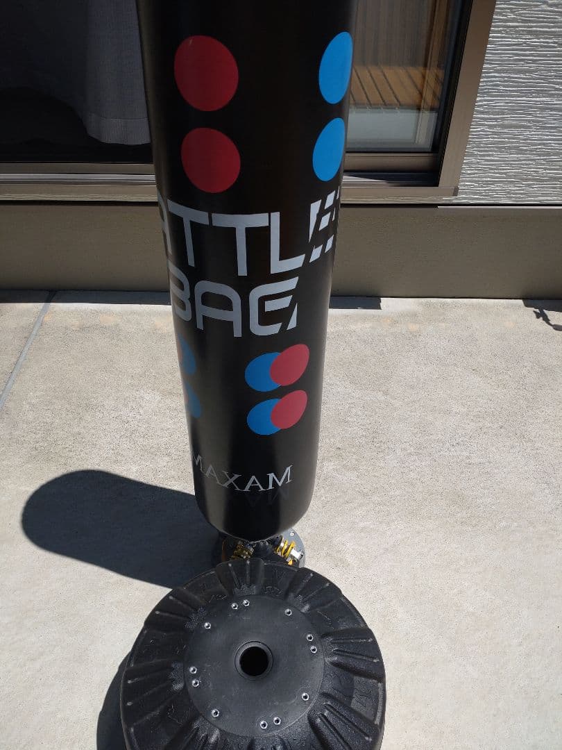 【値下げ】スタンディングサンドバッグ