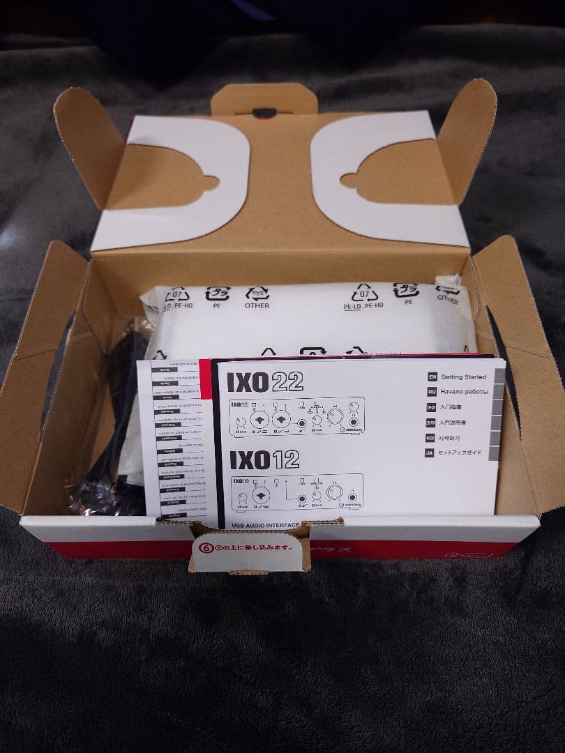 IXO12 オーディオインターフェイス 24bit/192kHz ホワイト