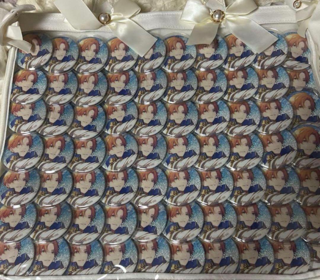 プロセカ　東雲彰人　ホワイトデー　70個