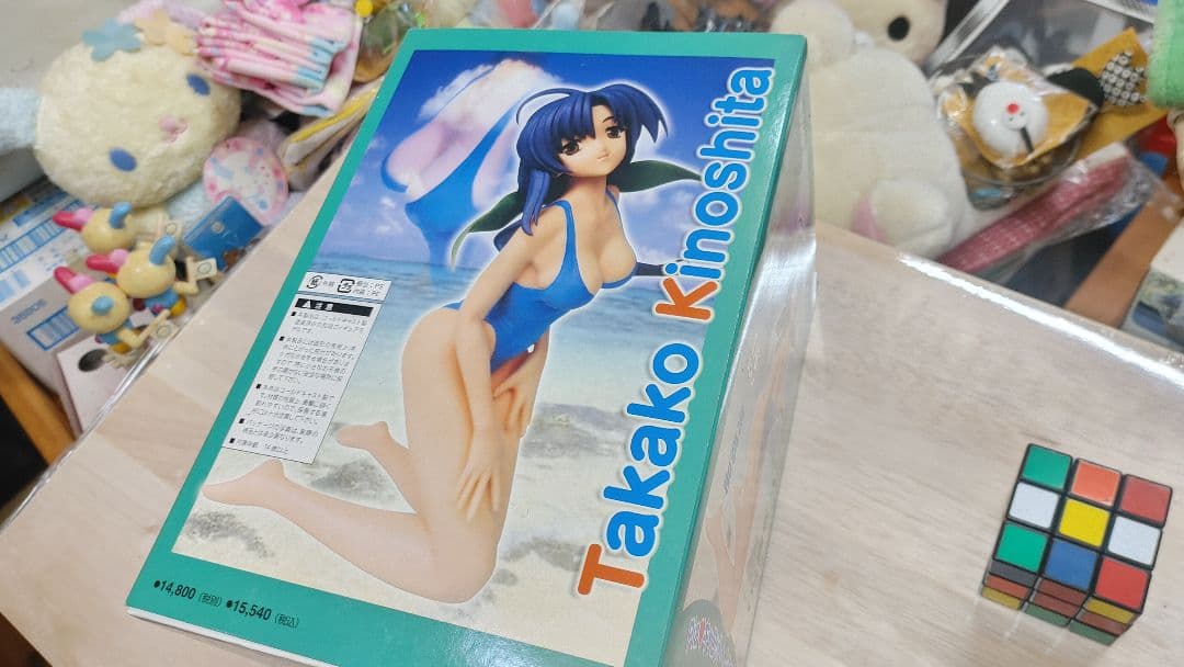 Piaキャロットへようこそ!!3 木ノ下貴子　水着姿2 新品未開封　送料込み