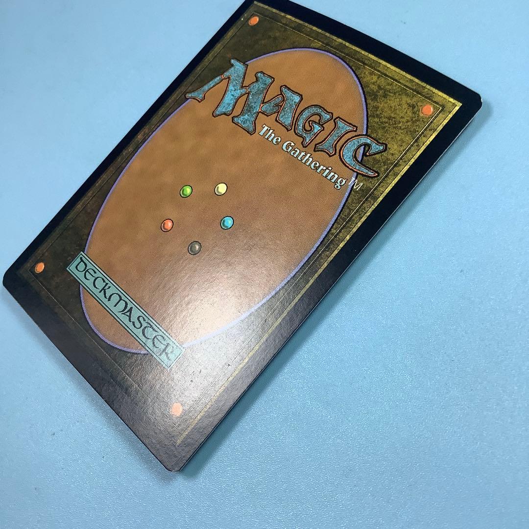 宝石の洞窟/Gemstone Caverns TSP英語foil