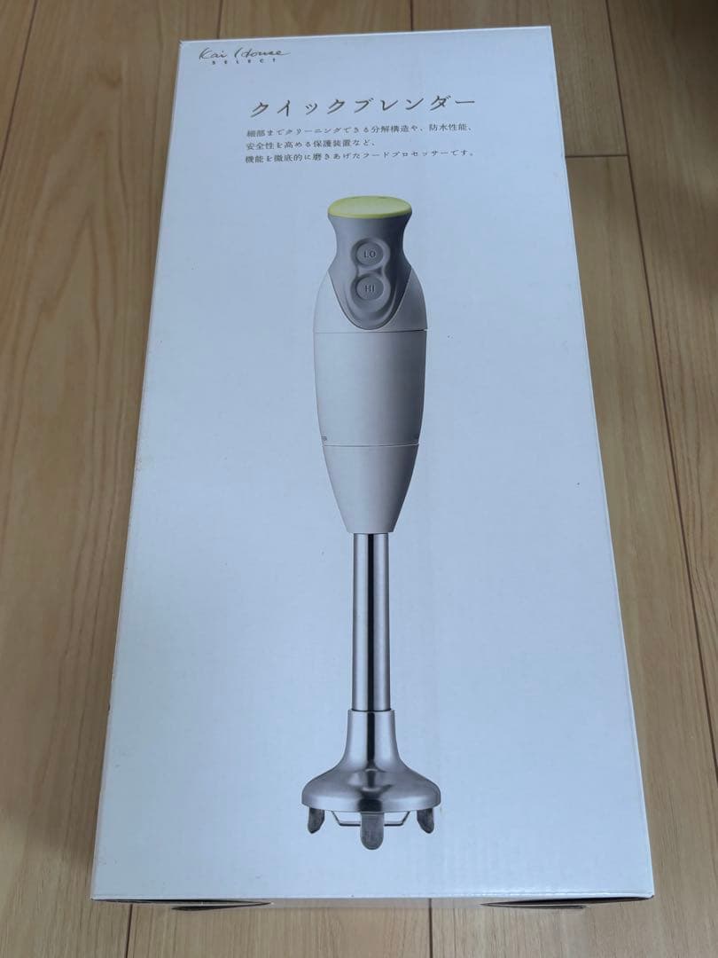 貝印　クイックブレンダー　共通カップ(S,L)セット【新品未使用】