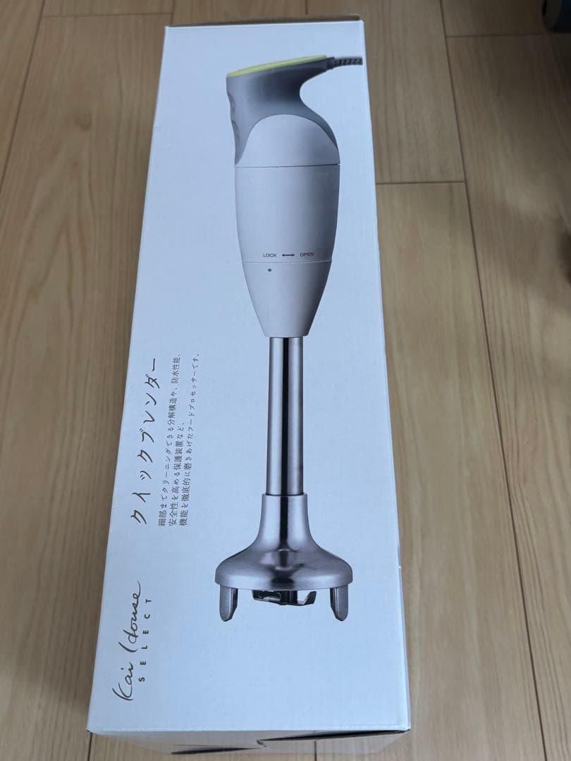 貝印　クイックブレンダー　共通カップ(S,L)セット【新品未使用】