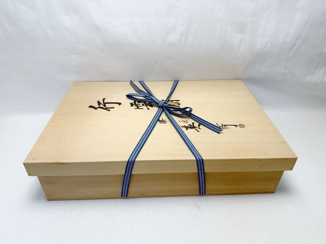 ほぼ未使用 茶道具 漆匠 前端春斎造 行雲棚 鵬雲斎好写 組み立式 共箱