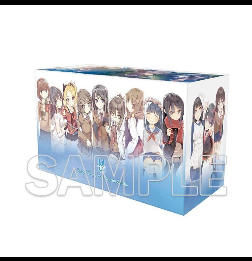 M*e様 青春ブタ野郎はディアフレンドの夢を見ない　文庫全巻収納BOX 等