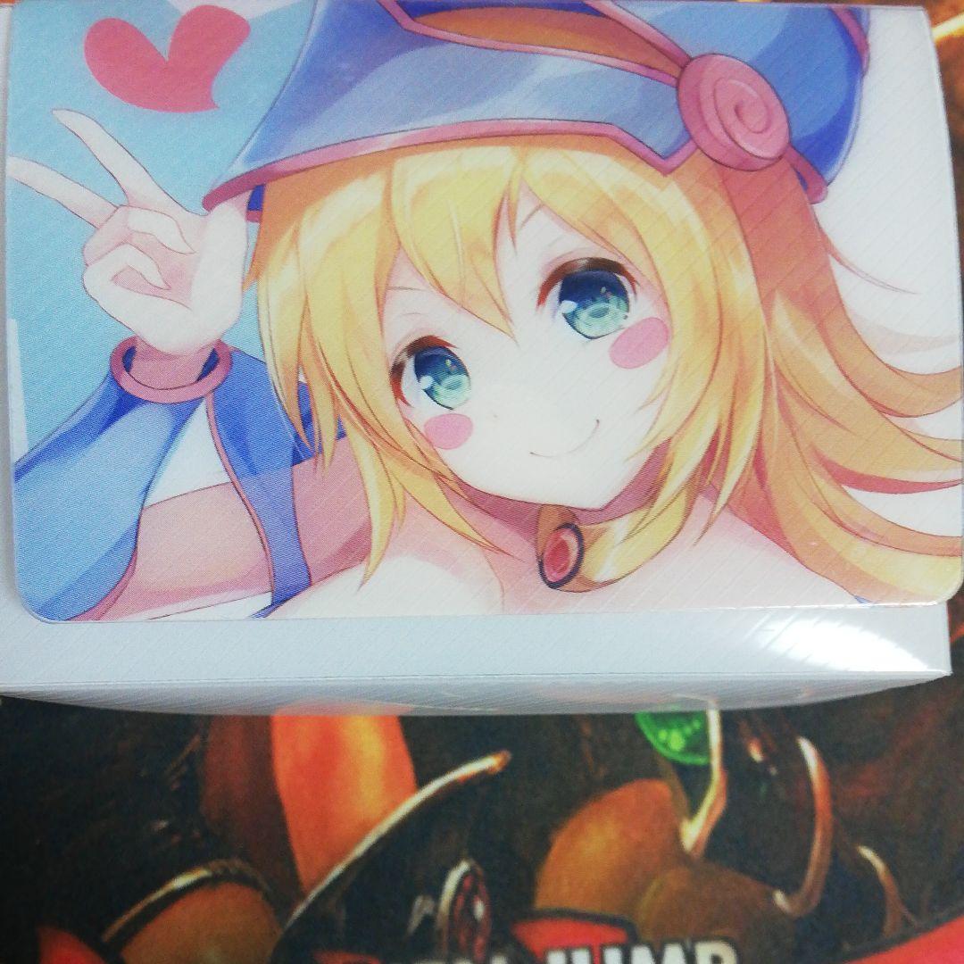 値段交渉!!ブラックマジシャンガール スリーブ・デッキケース