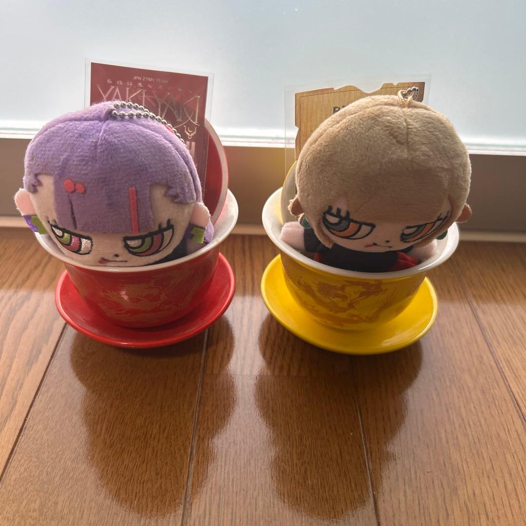 ずとまよ　ガチャ　当たり　ぬいぐるみ　にらちゃん　カップ　羅武ペガ