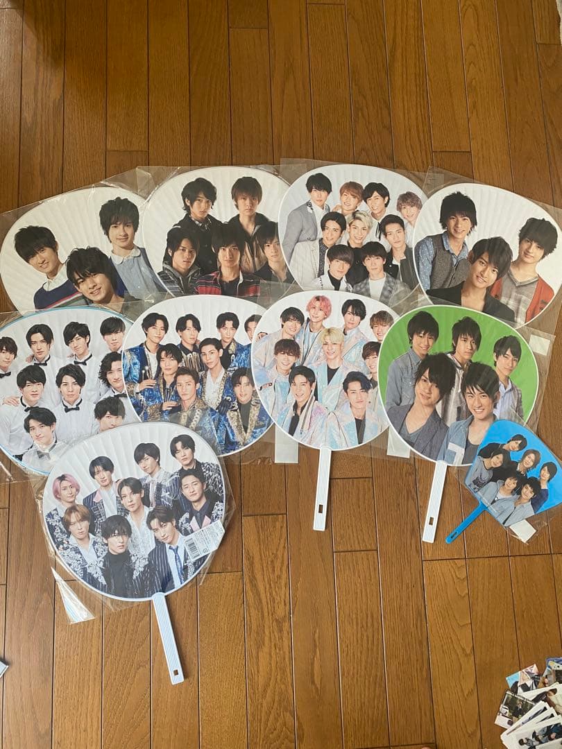 向井康二うちわセット