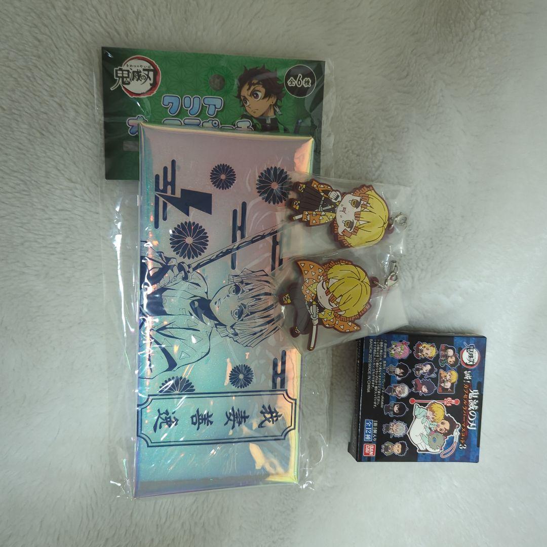 鬼滅の刃色紙　特典クリアファイル　特典缶バッチ　グッズ　シール　映画パンフレット