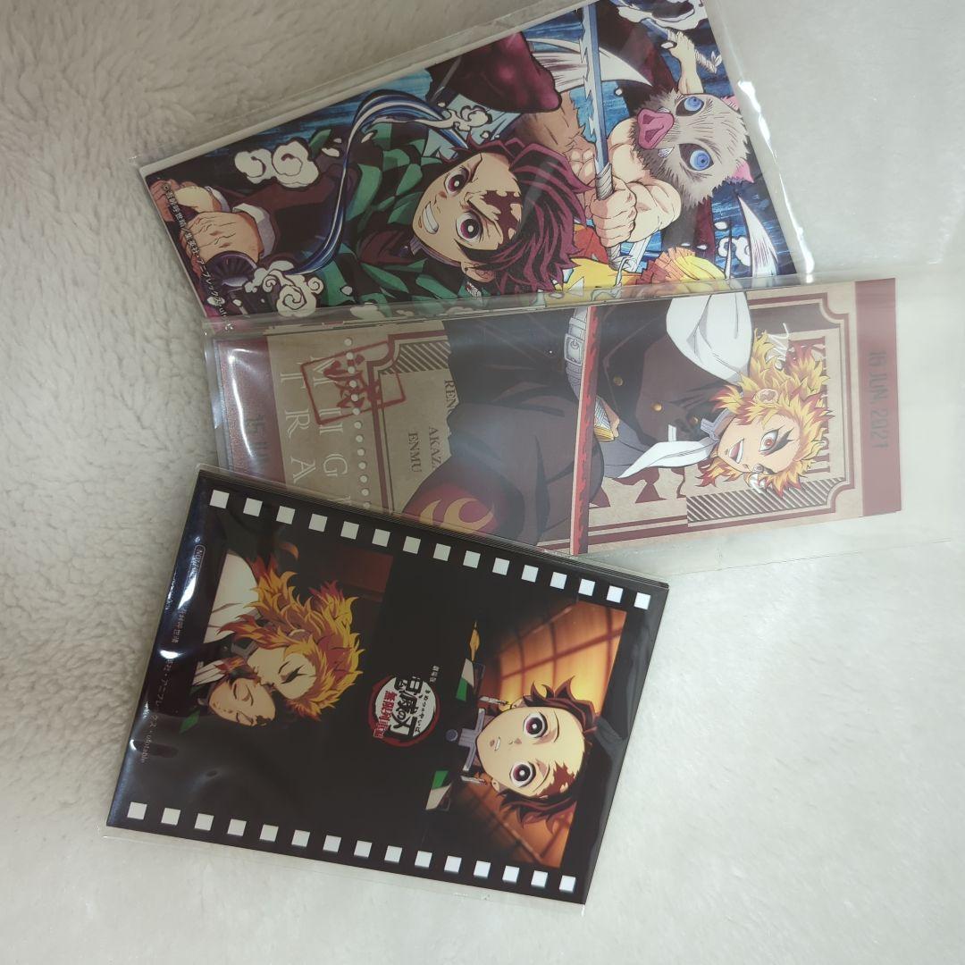 鬼滅の刃色紙　特典クリアファイル　特典缶バッチ　グッズ　シール　映画パンフレット