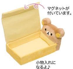 激レア！新品タグ付き　リラックマクローゼットベット 枕＆ブランケット付き