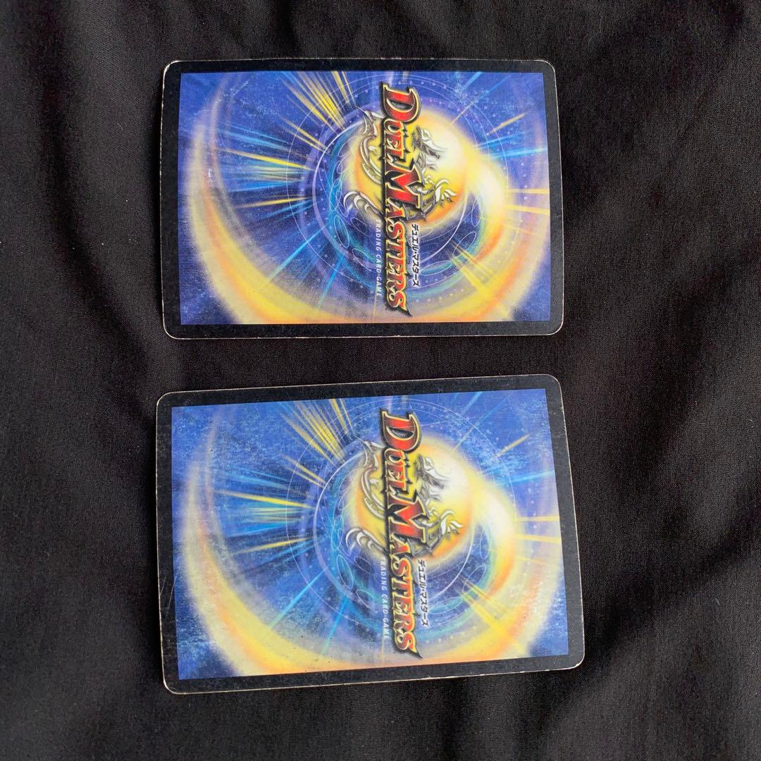 この中で気になる商品あればコメントください！