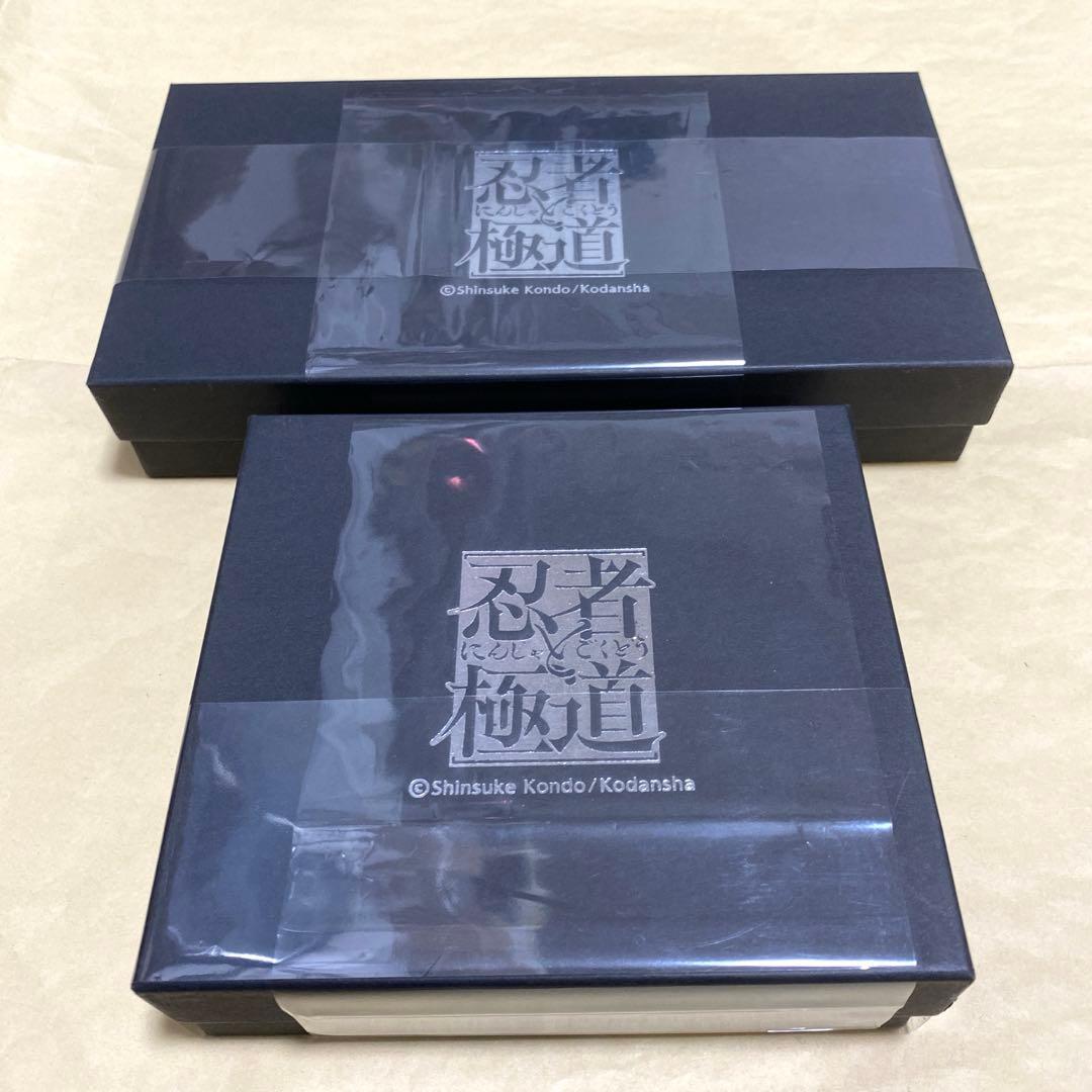 忍者極道 本革財布（2種）忍者ver. & 極道ver