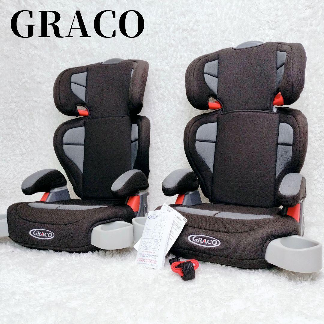 【2個セット】GRACO ジュニアシート　カップホルダー　説明書付き