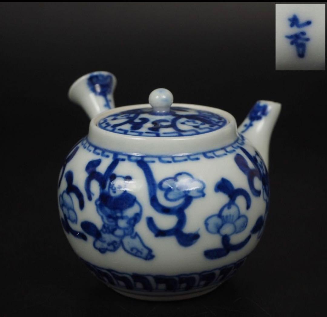 送料無料　大正時代唐子図青華急須　煎茶道具