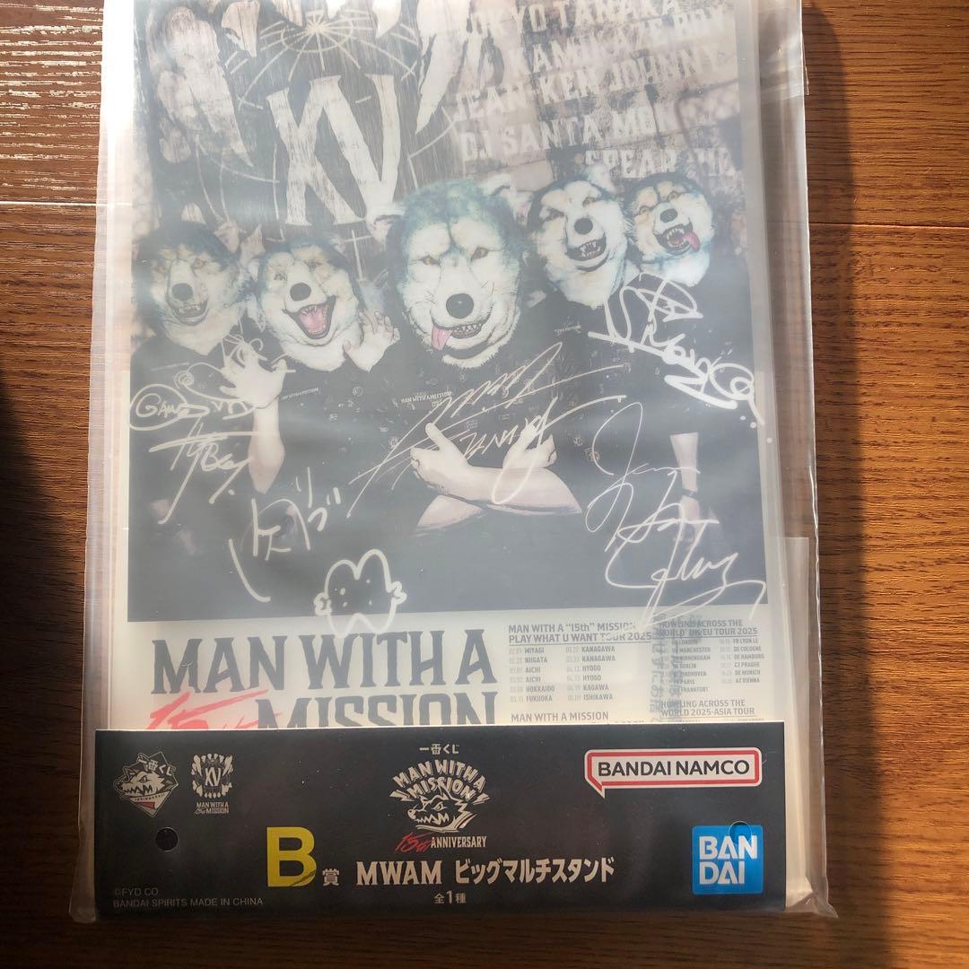 MAN WITH A MISSION 一番くじ　フィギュア アクリルスタンド