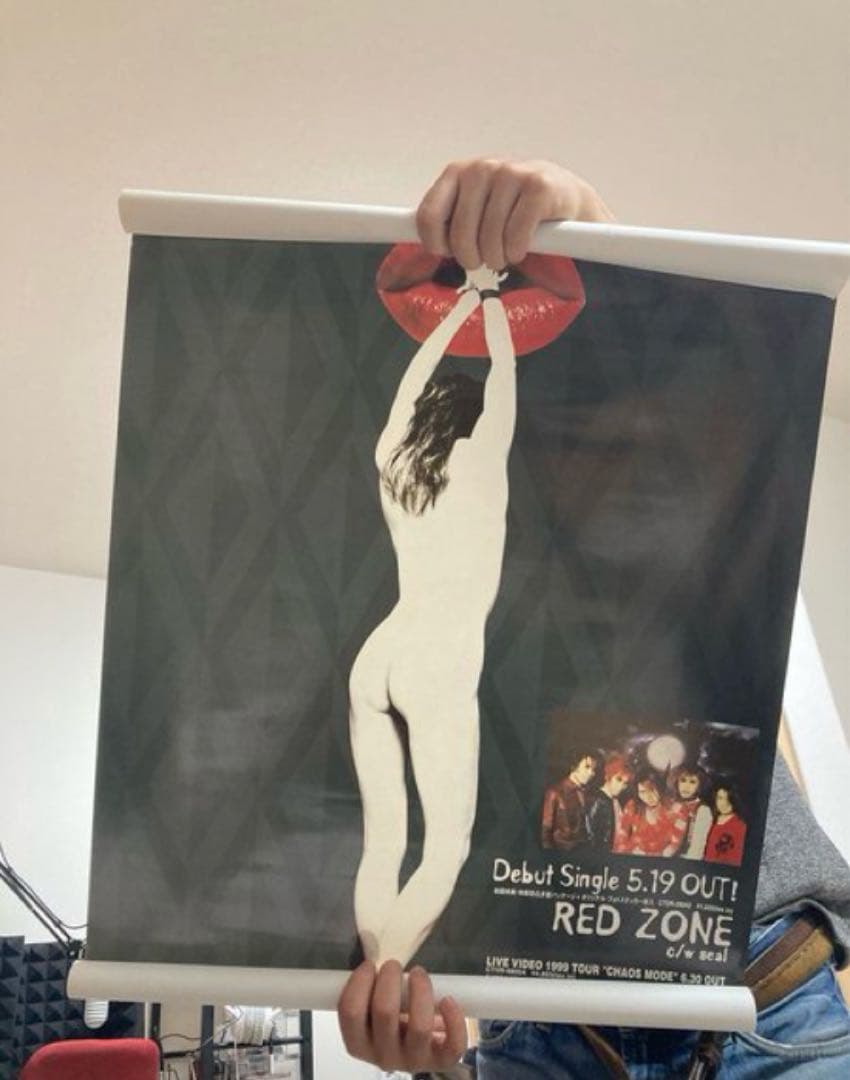 janne da arc RED ZONE ポスター 当時物