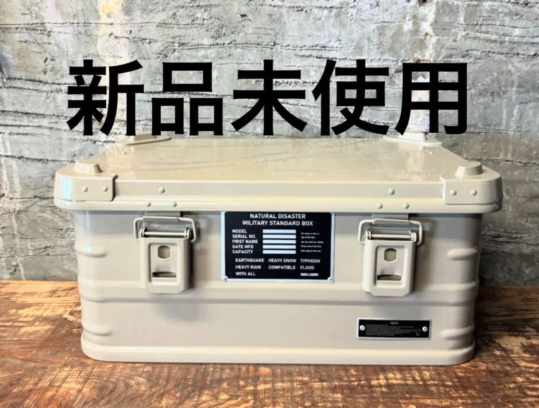 BRUNT ブラント アルミコンテナ蓋あり タンカラー　DELTA