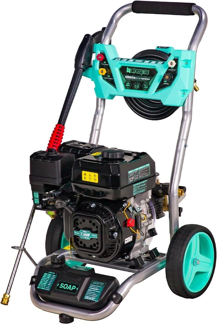高圧洗浄機エンジン式 20MPAガソリンエンジン高圧洗浄機7馬力 純銅製ポンプ