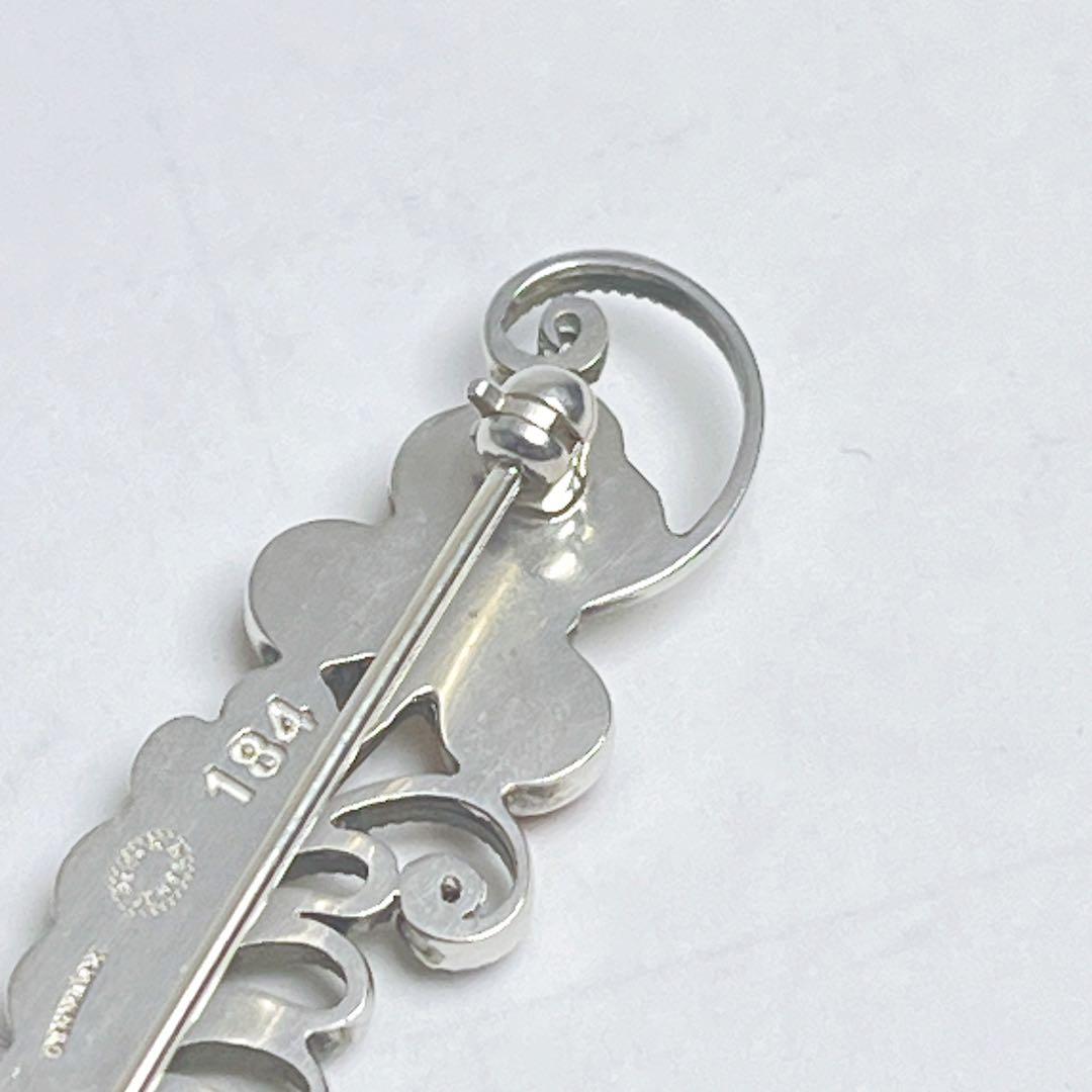 ジョージジェンセン　ボール　カーネリアン　ブローチ　184 925