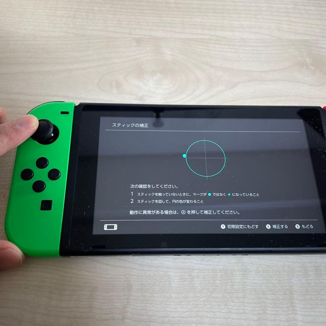 Nintendo Switch Splatoon 2 セット + おまけ