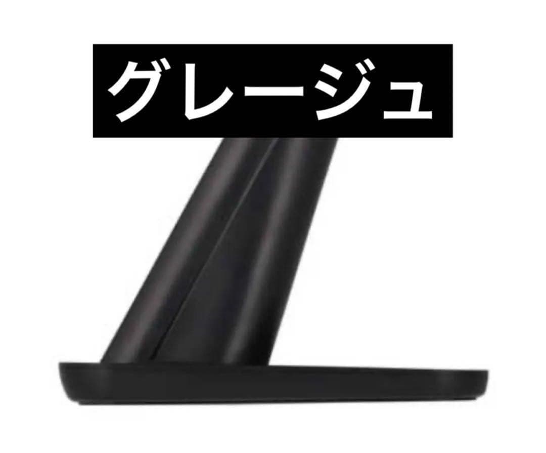 INGRACE Velena hairdryer グレージュ　スタンド付き