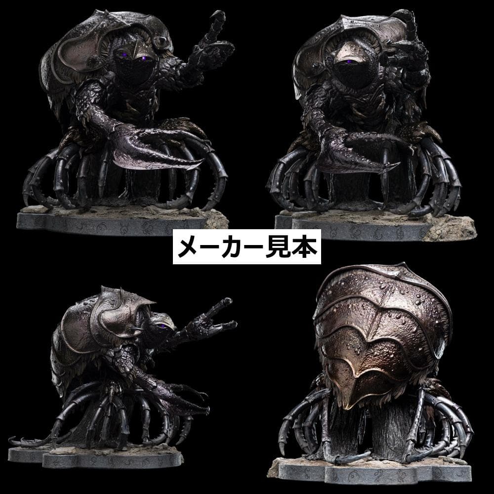 ダーククリスタル【ガーシム】スタチュー WETA WORKSHOP