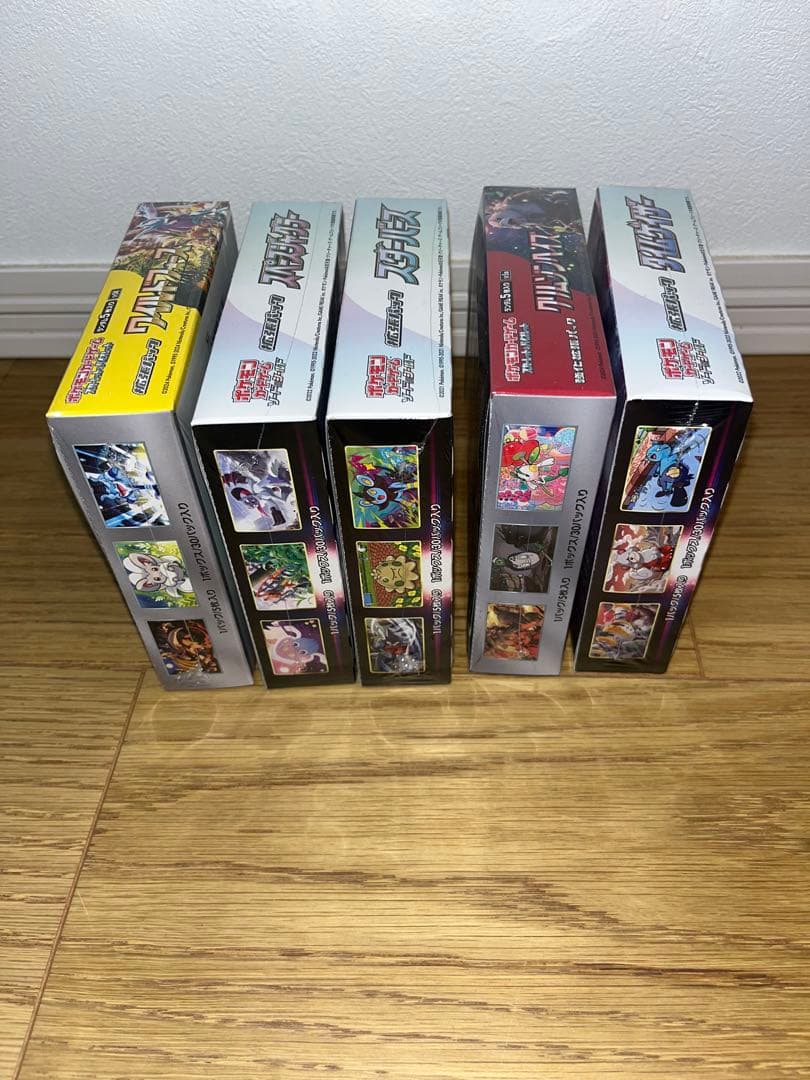 ポケモンカードゲーム シュリンク付きボックスまとめ売り