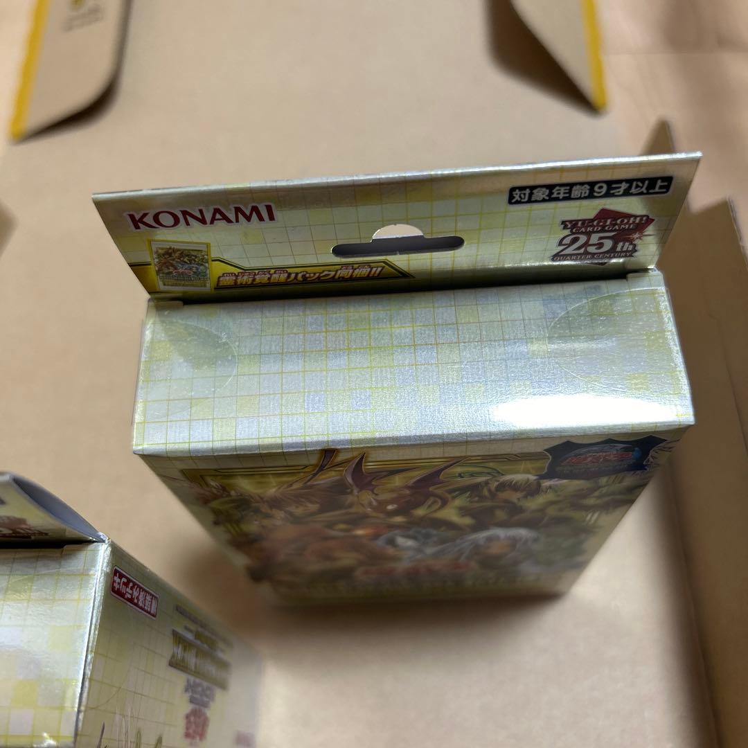 遊戯王ストラクチャー　精霊術　東京ドーム限定　決闘者伝説　匿名配送　コンパクト便