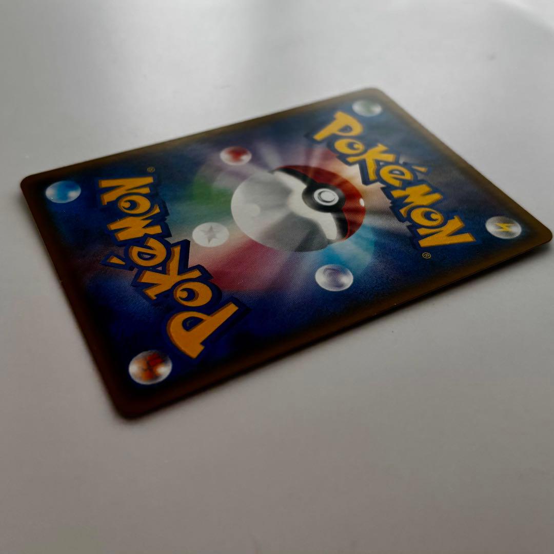 ポケモンカード　紳士風のピカチュウ　プロモカード