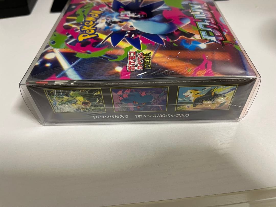 未開封 シュリンク付き ローダー入りインフェルノX BOX