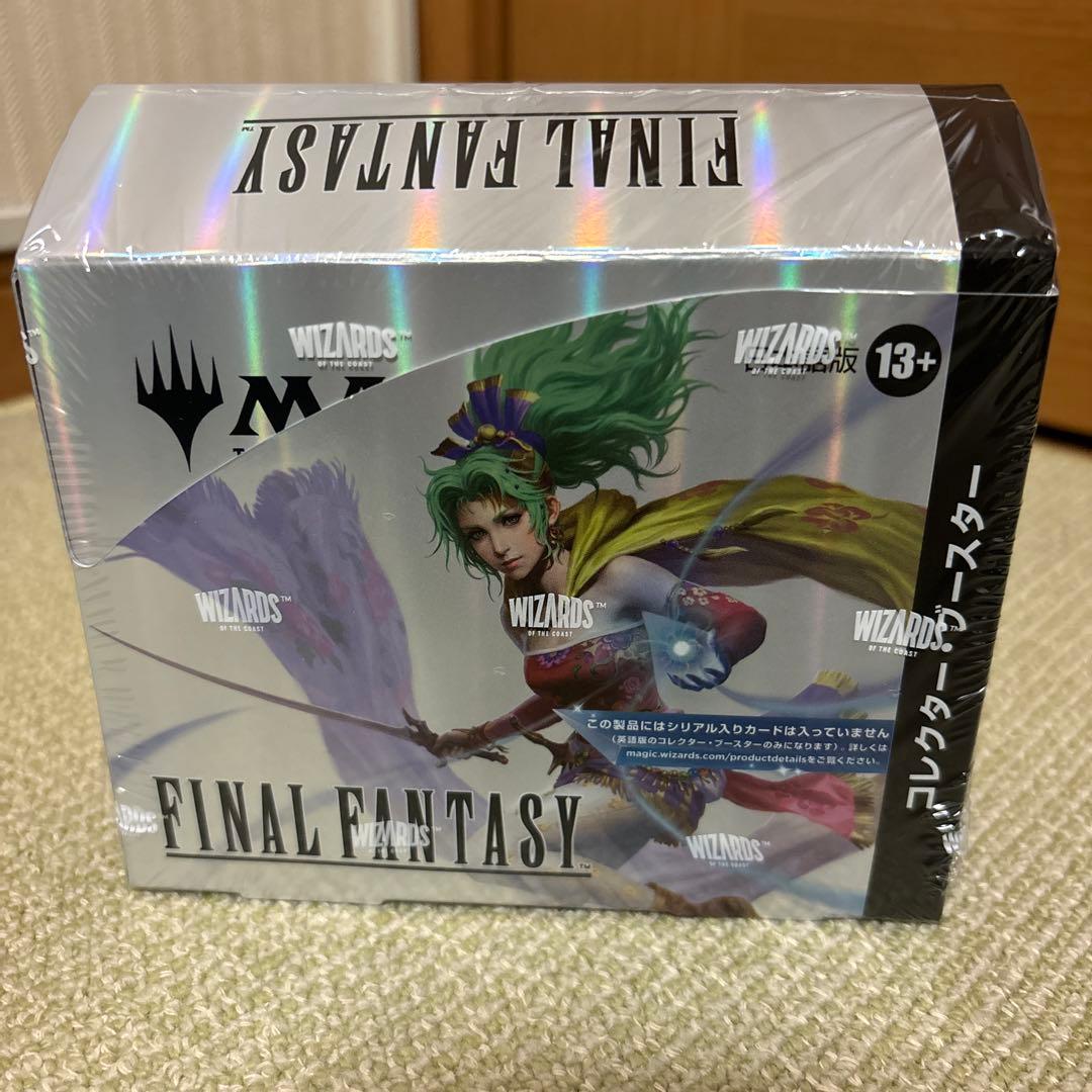 MTG FinalL Fantasyコレクター・ブースター 日本語版 1box