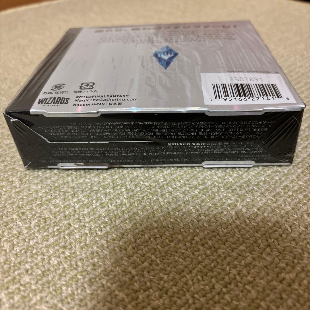 MTG FinalL Fantasyコレクター・ブースター 日本語版 1box