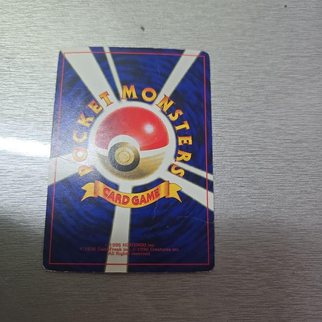 ミュウツー_次世代ワールドホビーフェア 特別限定拡張シート カード PROMO…