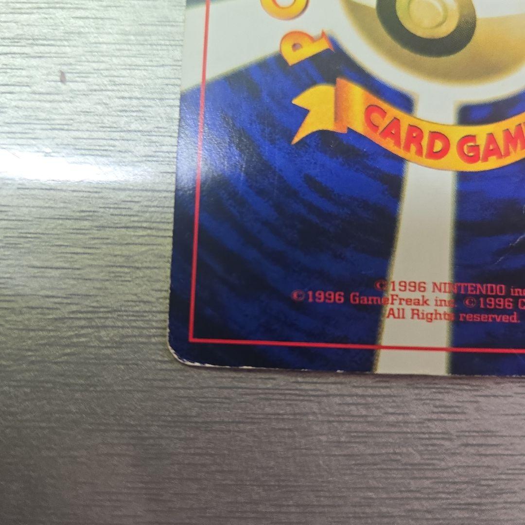 ミュウツー_次世代ワールドホビーフェア 特別限定拡張シート カード PROMO…