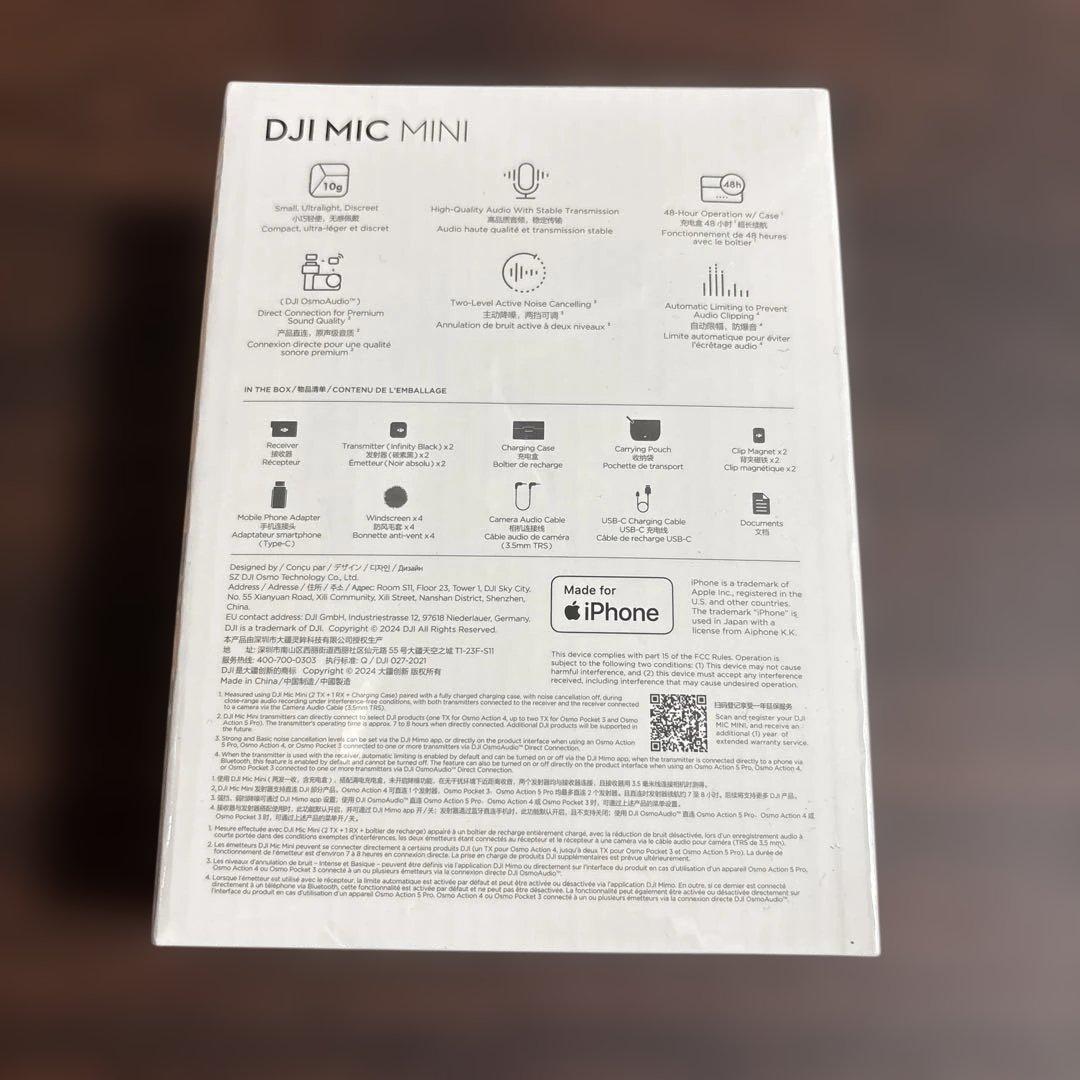 DJI Mic Mini 2TX+1RX+充電ケース ピンマイク ワイヤレス