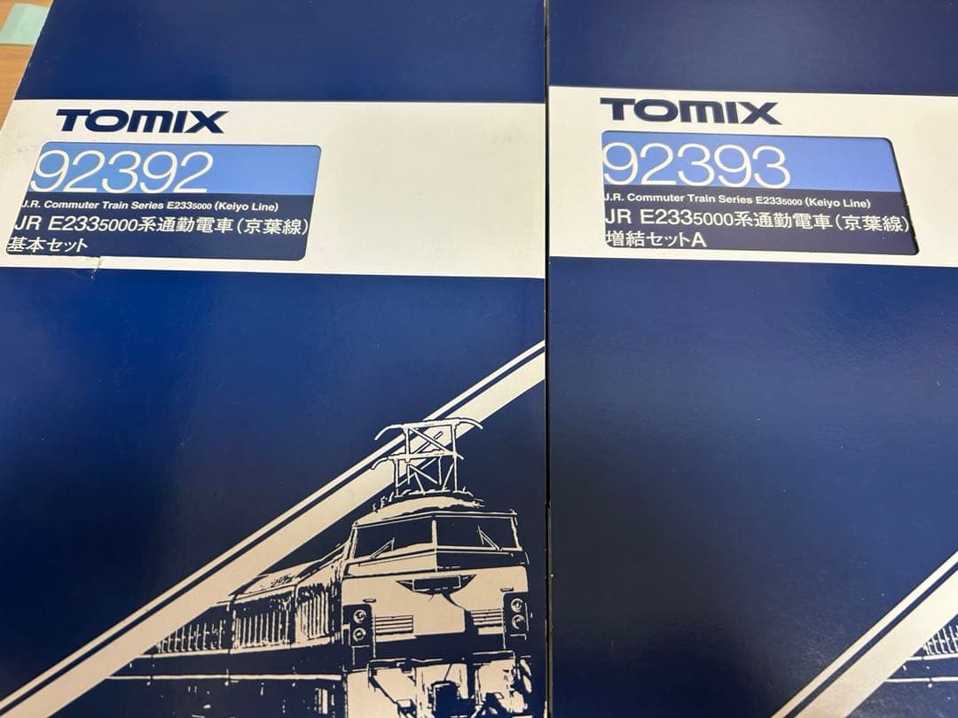 鉄道模型　Nゲージ　TOMIX 92392 E233系5000番台　京葉線　フル