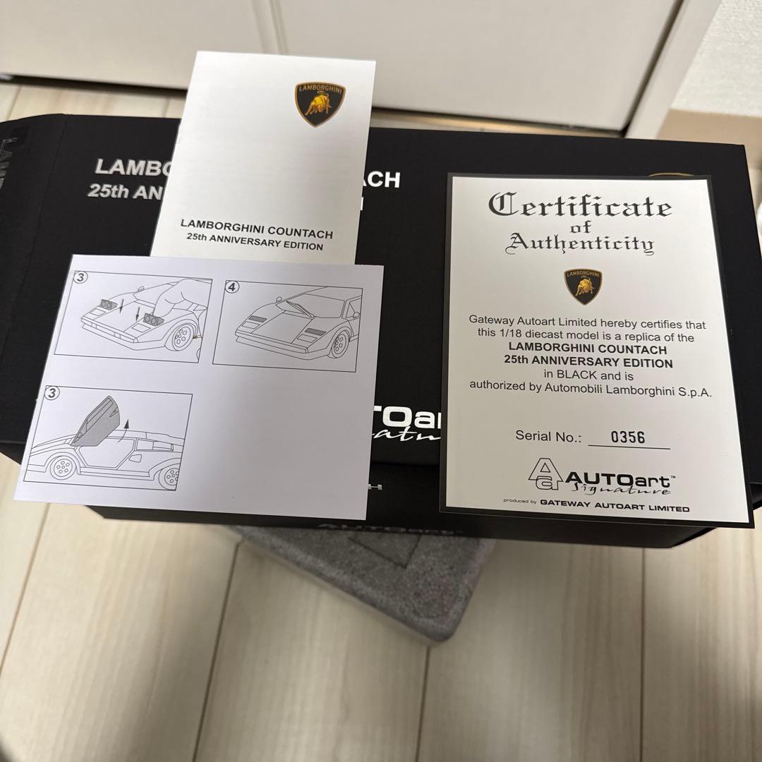 Autoart 1/18 ランボルギーニ カウンタック 25th アニバーサリー