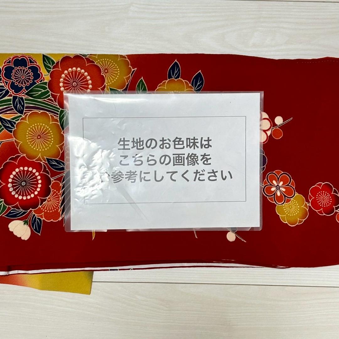 KP1767 振袖 身丈146cm 正絹 着物 成人式