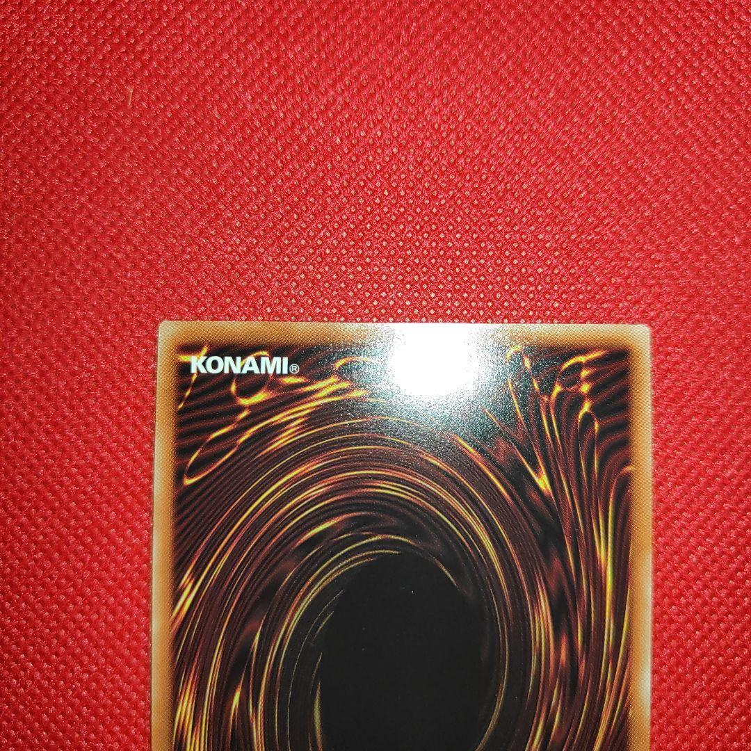 灰流うらら プリシク プリズマ 遊戯王