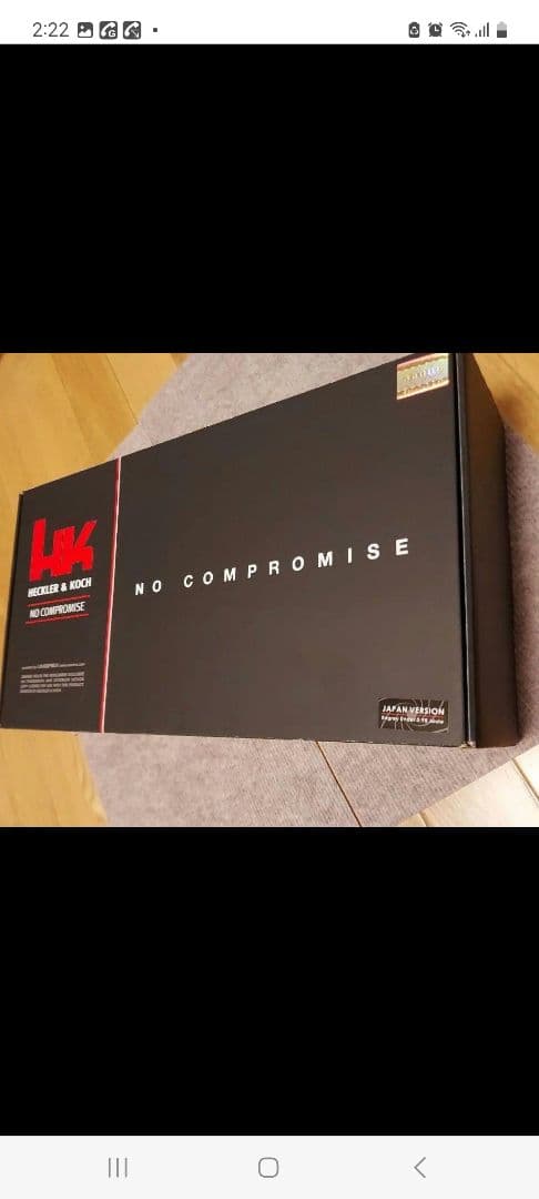 ump9　ガスガン　国内仕様　東京マルイ