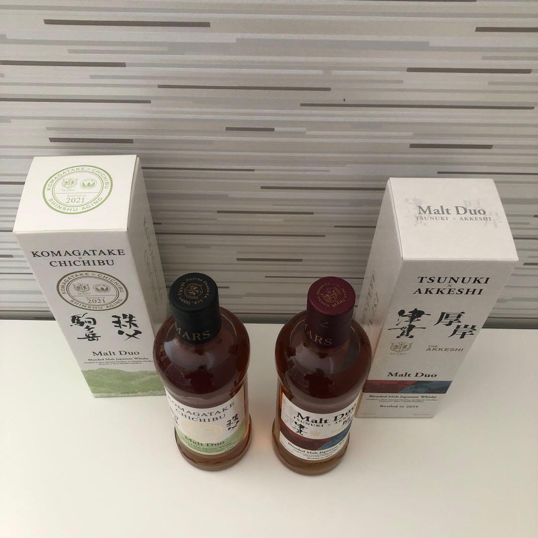 『駒ヶ岳 × 秩父』と『津貫×厚岸』の入手困難2本セット（箱付）