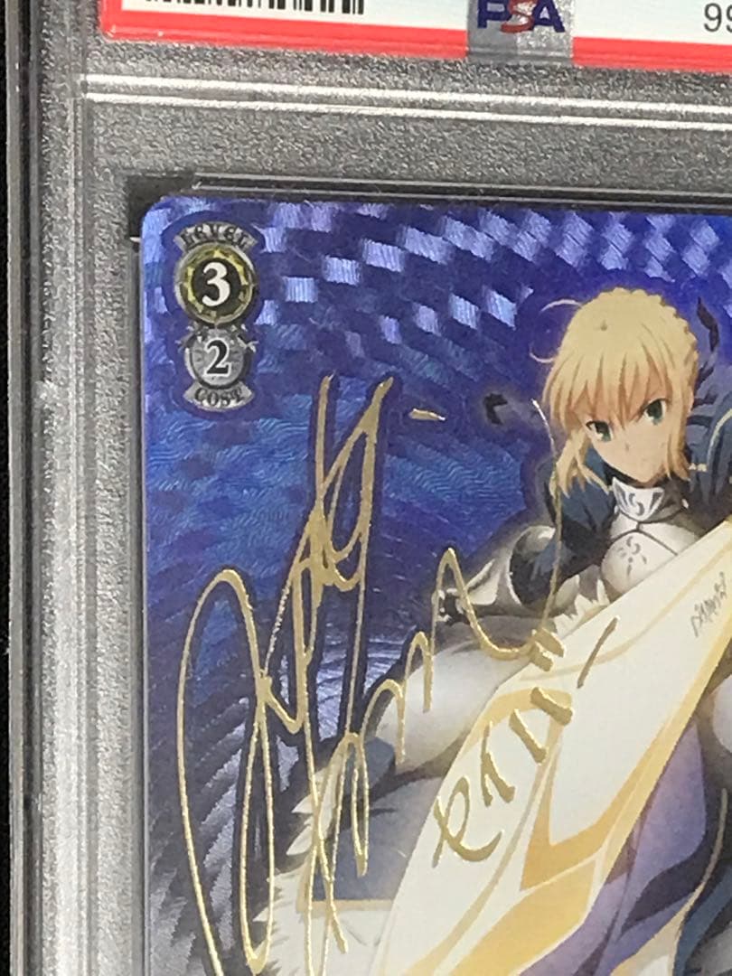 ヴァイスシュバルツ　理想の王セイバー　SP