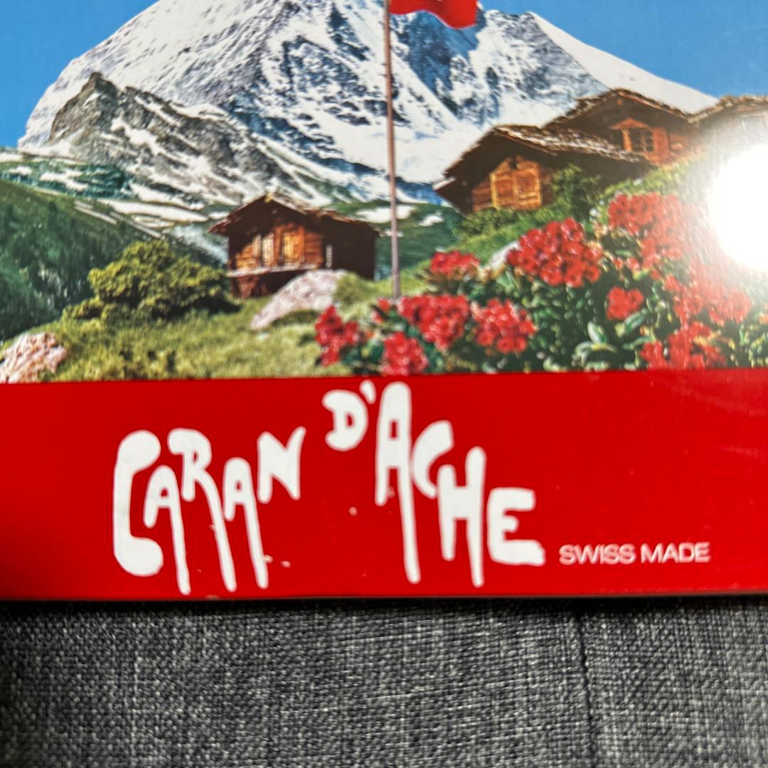 カランダッシュ　プリズマロアクアレル30色セット