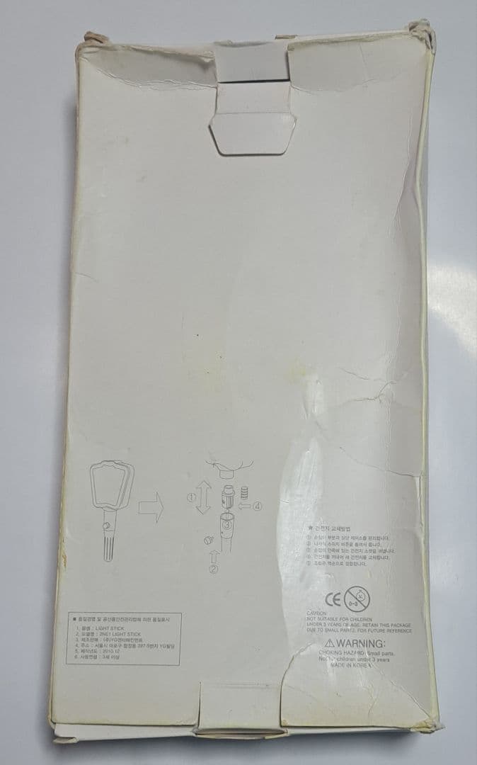 2NE1 初代ペンライト トランプ 箱付き 点灯確認済み